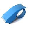 Packaging Tape Dispenser Machine 2.4 Inch Professional Efficient   Packing Tape Sealing Cutter