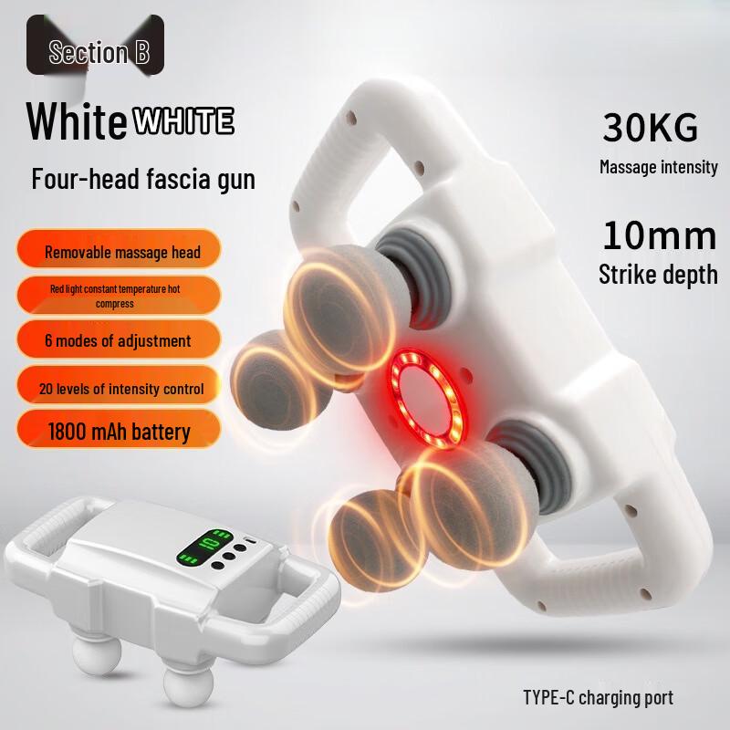 

Kangzuo High-Frequency 4-Head Muscle Relaxation Fascia Gun