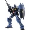 TAMASHII NATIONS ROBOT SPIRITS Mobile Suit Gundam 0083 GM Quell Approximately 125mm ABS PVC Painted Movable Figure BAS61698 [SIDE MS] RGM-79Q Ver.