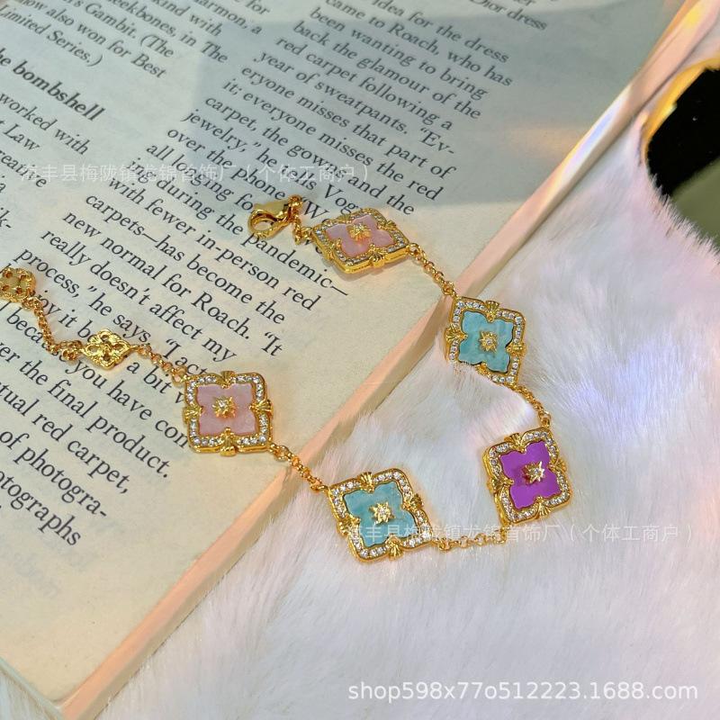 Buccellati Armband Kleeblatt Fünfblättrig Laser Diamant Doppelseitig Mädchen Retro Hof