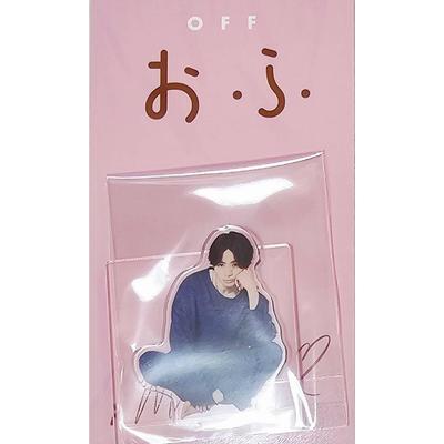 Timelesz [Kikuchi Fuma Acryl-Ständer] Ofukai Bd.1 Ofukai Acryl-Ständer B Offizielles Merchandise