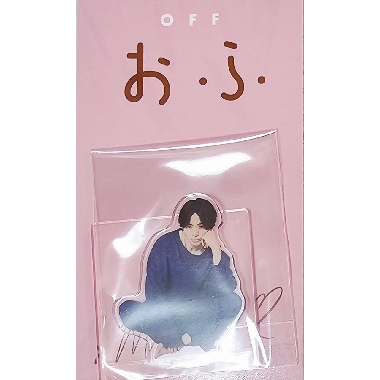 

timelesz [Kikuchi Fuma Acrylic Stand] Ofukai Vol.1 Ofukai Acrylic Stand B Official Merchandise