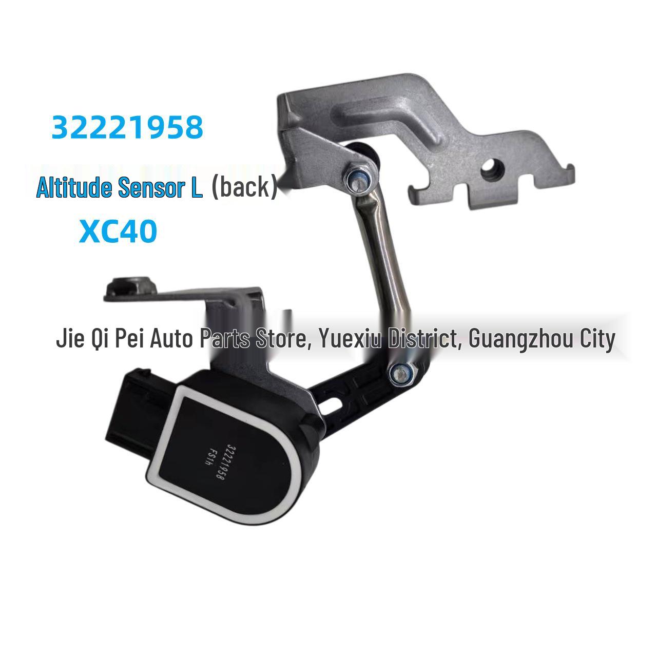 

Height Sensor L (Rear) for Volvo XC40 Variant 1