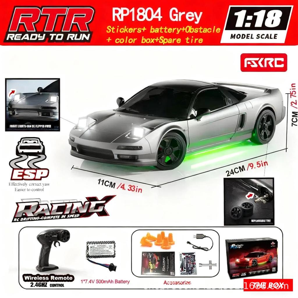 Huangbo 1:18 AE86 RC Car: Professional High-Speed 4WD Drifting Toy with Gyroscope