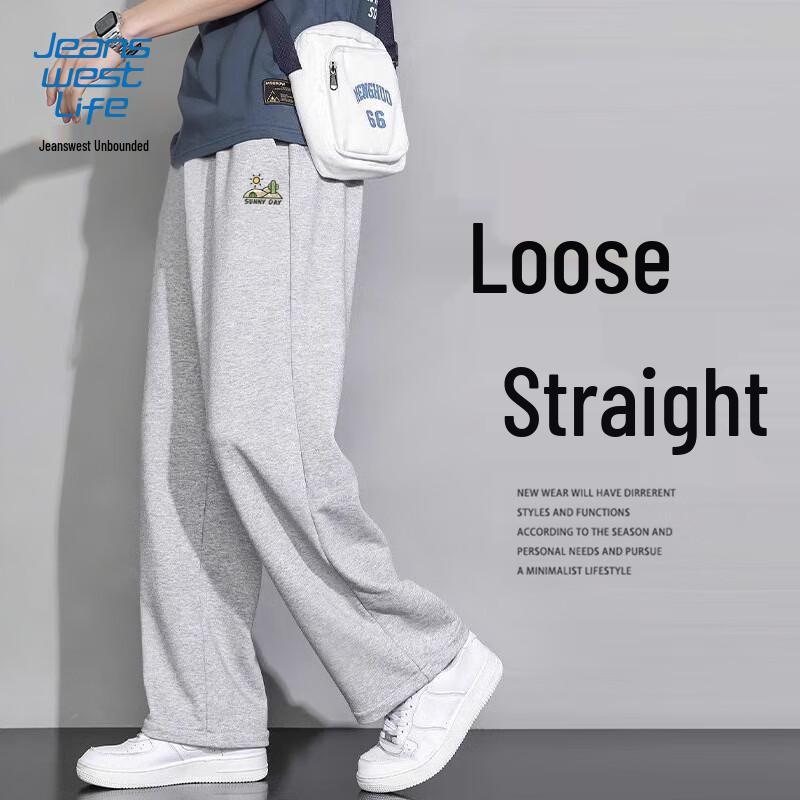 JEANSWEST LIFE Men's Relaxed Fit Straight-Leg Casual Pants