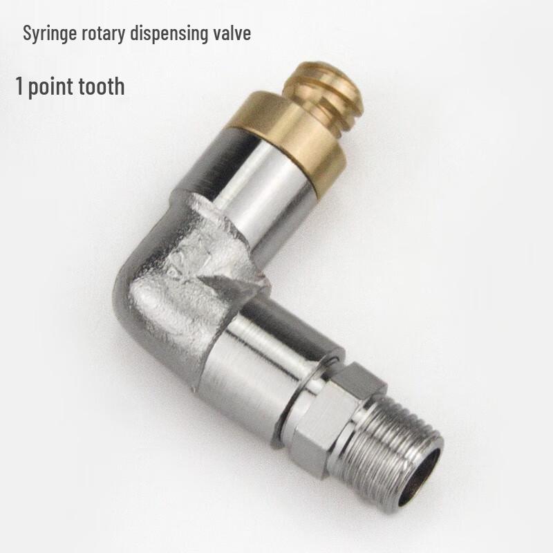 Dispensing Valve Syringe Inlet Connector