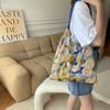 Hanfeng Summer Largecapacity Hand Carry Shoulder Bag Drawstring Shopping Bag Fresh Floral Tote Bag Underarm Bag