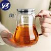 Glass Oil Pot Leak-proof Oil Bottle with Scale Kitchen Cooking Tool Vinegar Soy Sauce Bottle Gravy Boat