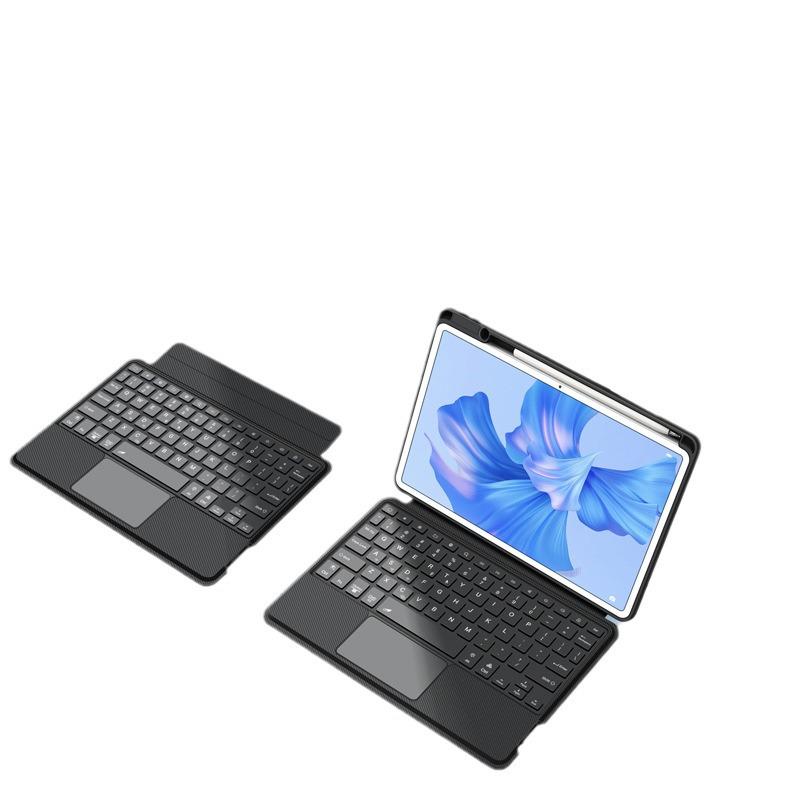 Huawei MatePad Pro 11 Magnetic Keyboard & 11.5" Tablet Protective Case
