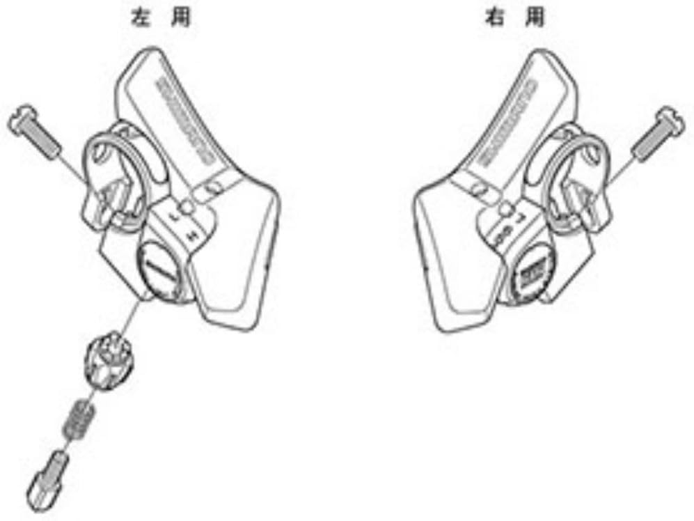 SHIMANO Right Lever Only 7S ASLA050RA SL-A050