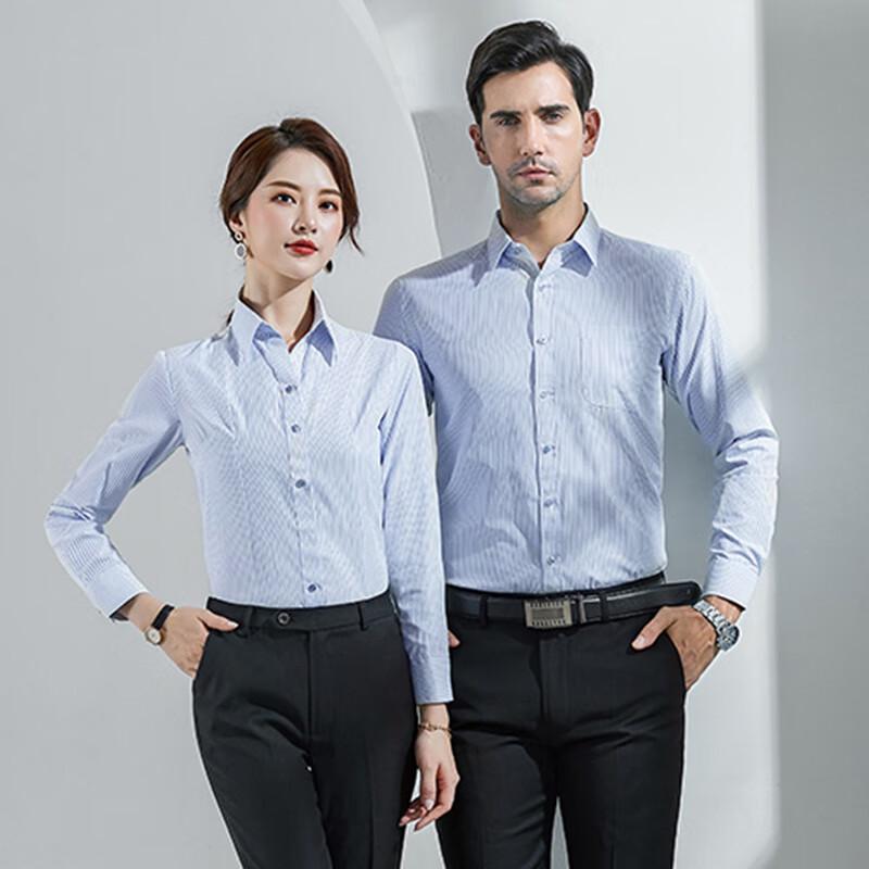 Treluoman Striped Long-Sleeve Business Shirt Various Sizes