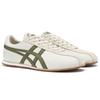 ONITSUKA TIGER FB Trainer Comfortable Retro Leather Durable Low-Top Casual Running Shoes Unisex Sneaker Beige 1183B768-250