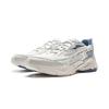 Li Ning Meteor Cushioning Slip Resistant Abrasion Resistant Support Rebound AGCV357-2