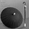 Large 24-Rib Waterproof Windproof Automatic Umbrella with Long Handle & Customizable Logo