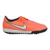 Nike Phantom Venom Academy TF Bright Mango GS AO0377-810
