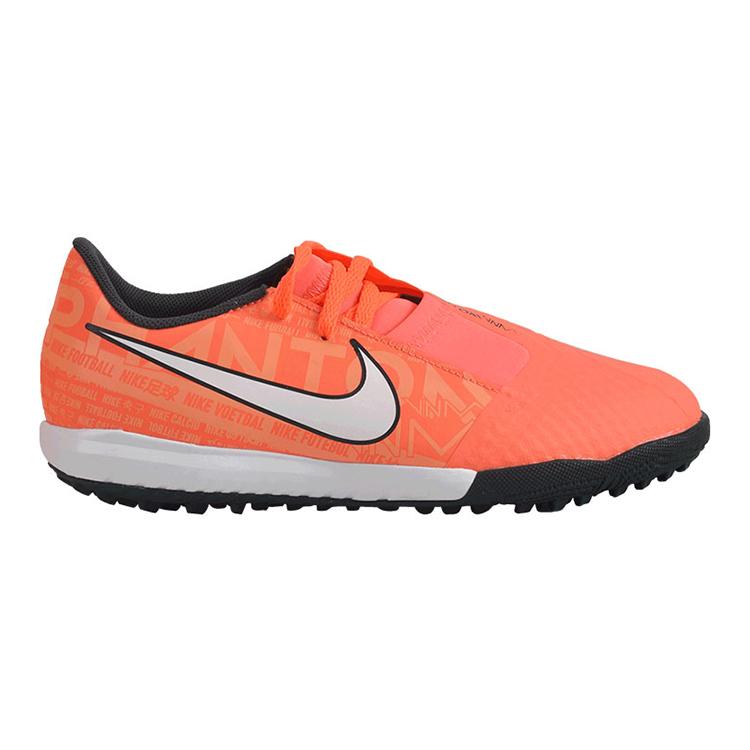 Nike Phantom Venom Academy TF Bright Mango GS AO0377-810