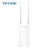TP-Link 300Mbps Outdoor Wireless AP