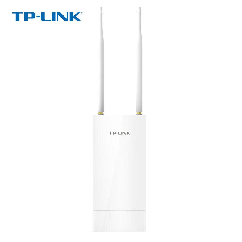 TP-Link 300Mbps Outdoor Wireless AP