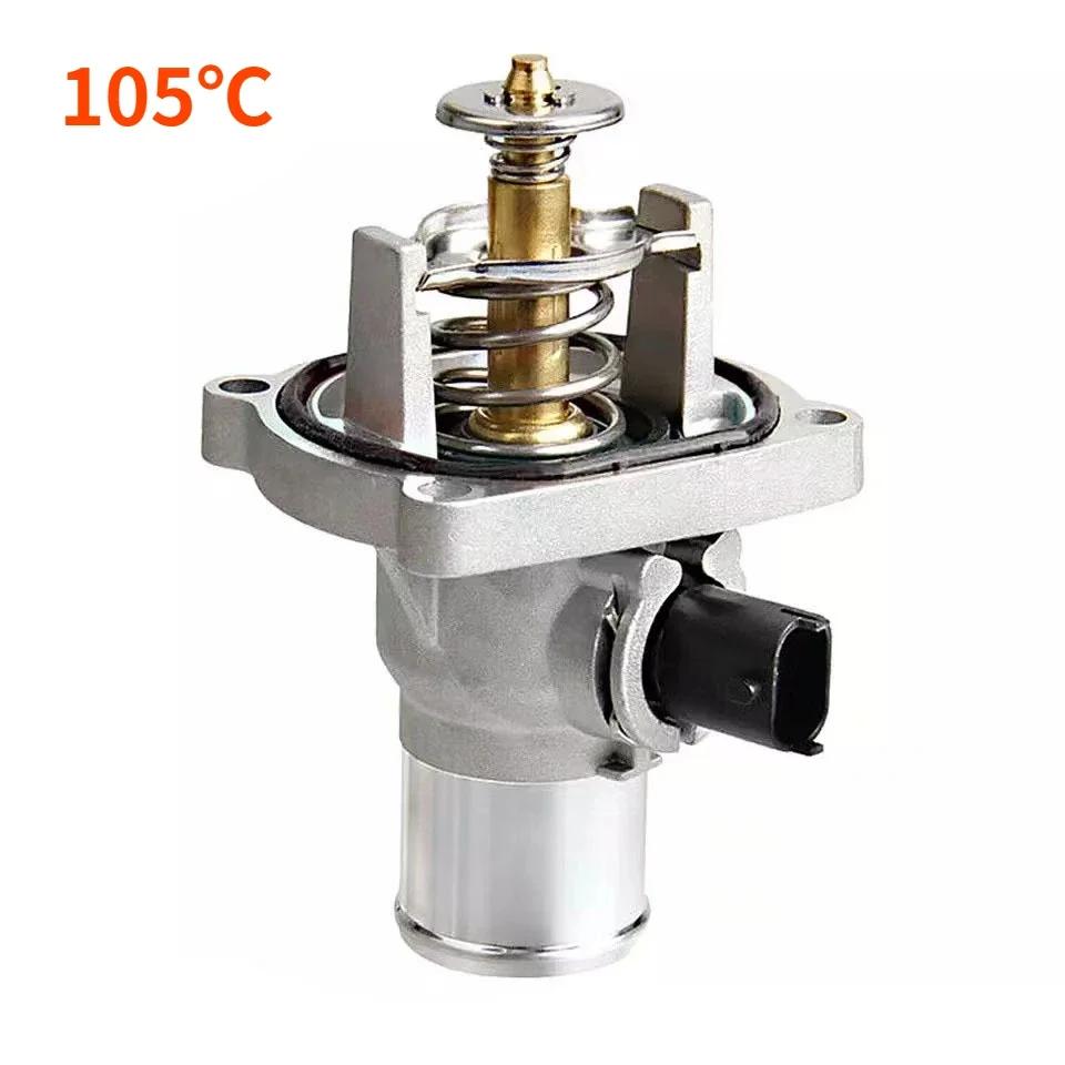 96984103 96817255 25192228 Aluminum Thermostat Assembly For Chevrolet Alfa Romeo Brera Spider Opel Astra Insignia Meriva Zafira 96984104
