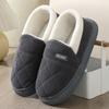 New autumn and winter thick-soled warm cotton slippers home indoor non-slip plush couple cotton shoes outer wear