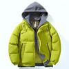 Autumn and winter new cotton-padded men's thickened warm hooded casual men's cotton-padded jacket fake two trendy brand jackets men