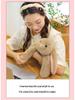 Fluffy Genuine AnTu Gongzai Little Rabbit Plush Toy Cushion