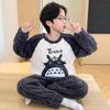 Kids Flannel Pajamas Set Boys Girls Warm Long Sleeve Top And Pants Sleepwear Winter Home Nightwear