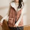 Dames Lichtgewicht Hooded Dons Bodywarmer Slim Fit Casual Bovenkleding Winter Warm Puffer Gilet
