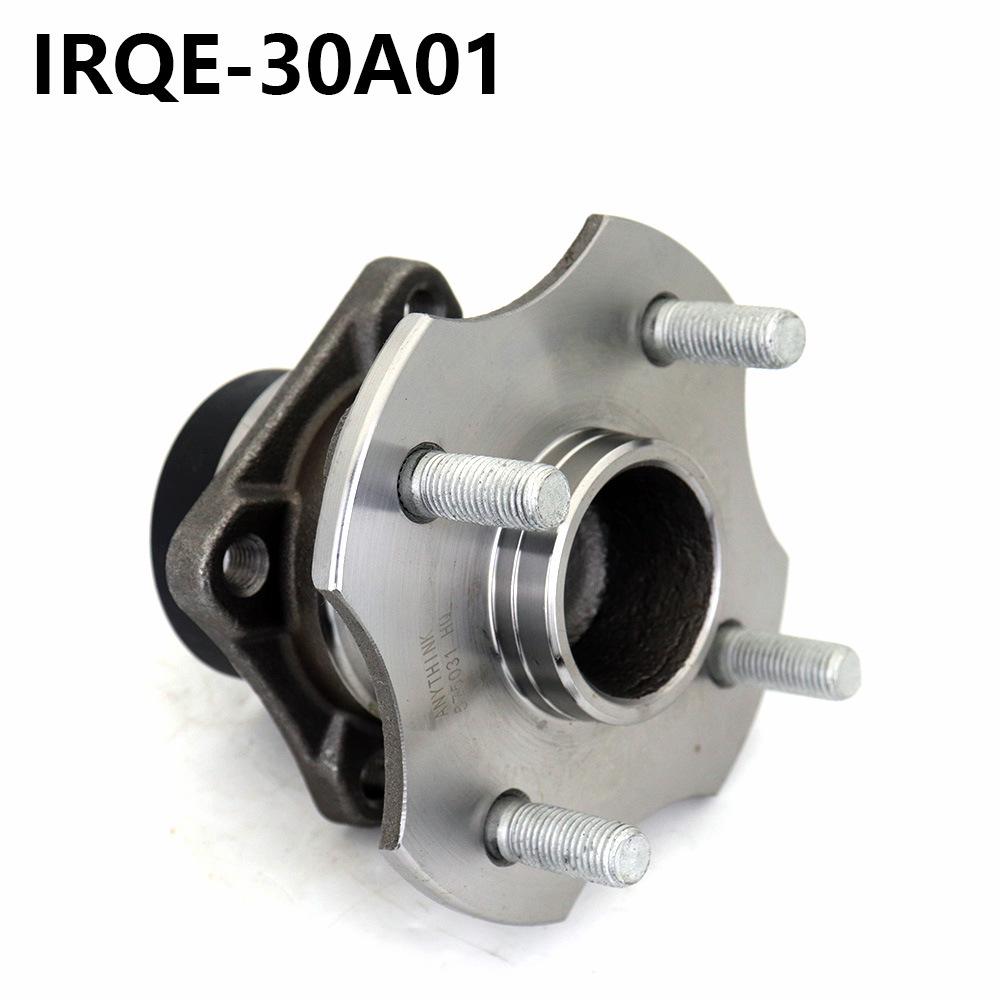 Dongfeng Jingyi Rear Wheel Hub Bearing B12-3104010