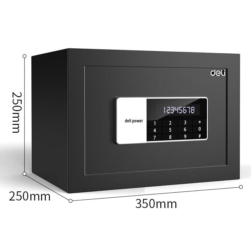 Deli 25cm Electronic Password Safe Box