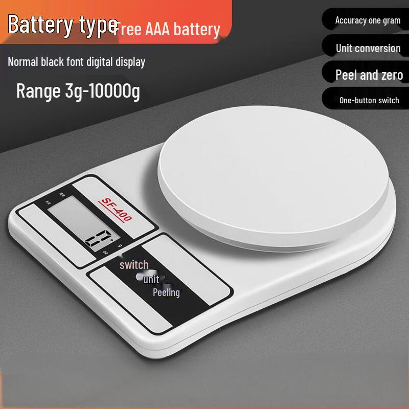 SF400 Digital Kitchen Scale 10kg