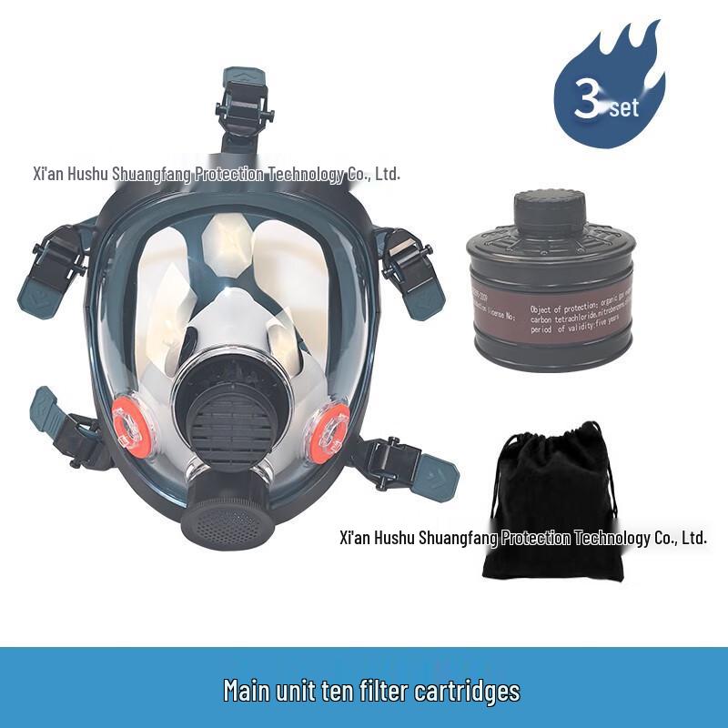 Yuanzu 4017 Full-Face Respirator Mask