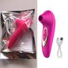 Rose 5-Mode Silent Suction Vibrator for Women - Instant Orgasm & Self-Pleasure