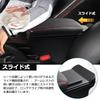 LIMSTYLE Car Armrest for Suzuki New Alto HA37S Alto Turbo and Alto Works HA36S 2014 This console box provides storage and armrest It features a large