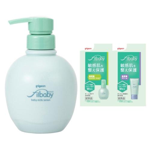 Pigeon Fill Baby Repair Highly Moisturizing Milk Lotion, 380g, Sample Set, Sensitive Skin, Additive-Free (Alcohol, Parabens, Fragrance, Coloring)