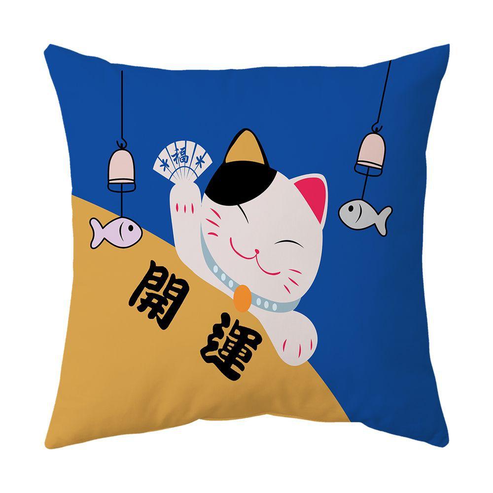 New Pillow Case To Attract Good Luck and Fortune, Cat Pillow, Spring Festival Red Festive Pillow, Office Lumbar Pillow, Cushion Cover Gift