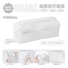 Large Capacity PU Pencil Case With Dual Zipper Compartments Water Resistant School Office Stationery Organizer
