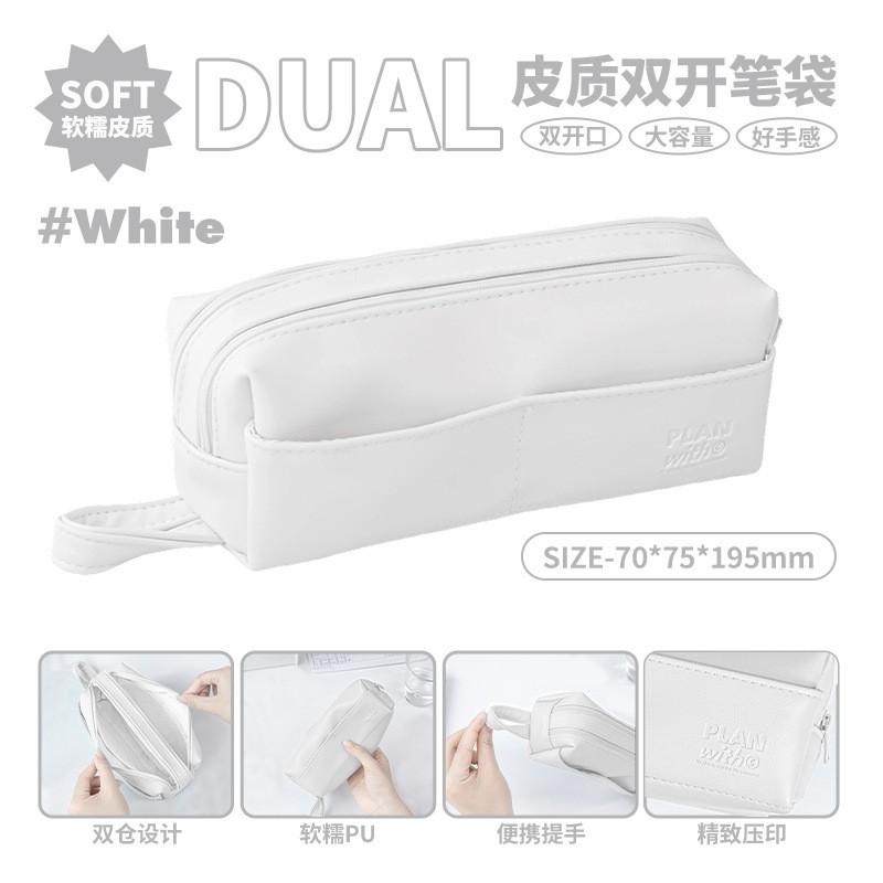 Large Capacity PU Pencil Case With Dual Zipper Compartments Water Resistant School Office Stationery Organizer