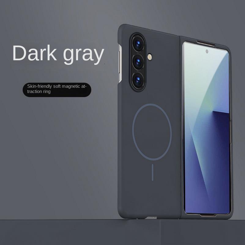 Slim Bezel-less Skin Feel Thin Magnetic Ring Case For Samsung Z Fold 7 Galaxy Z Fold Special fold 6 5 4 Camera Protect Cover