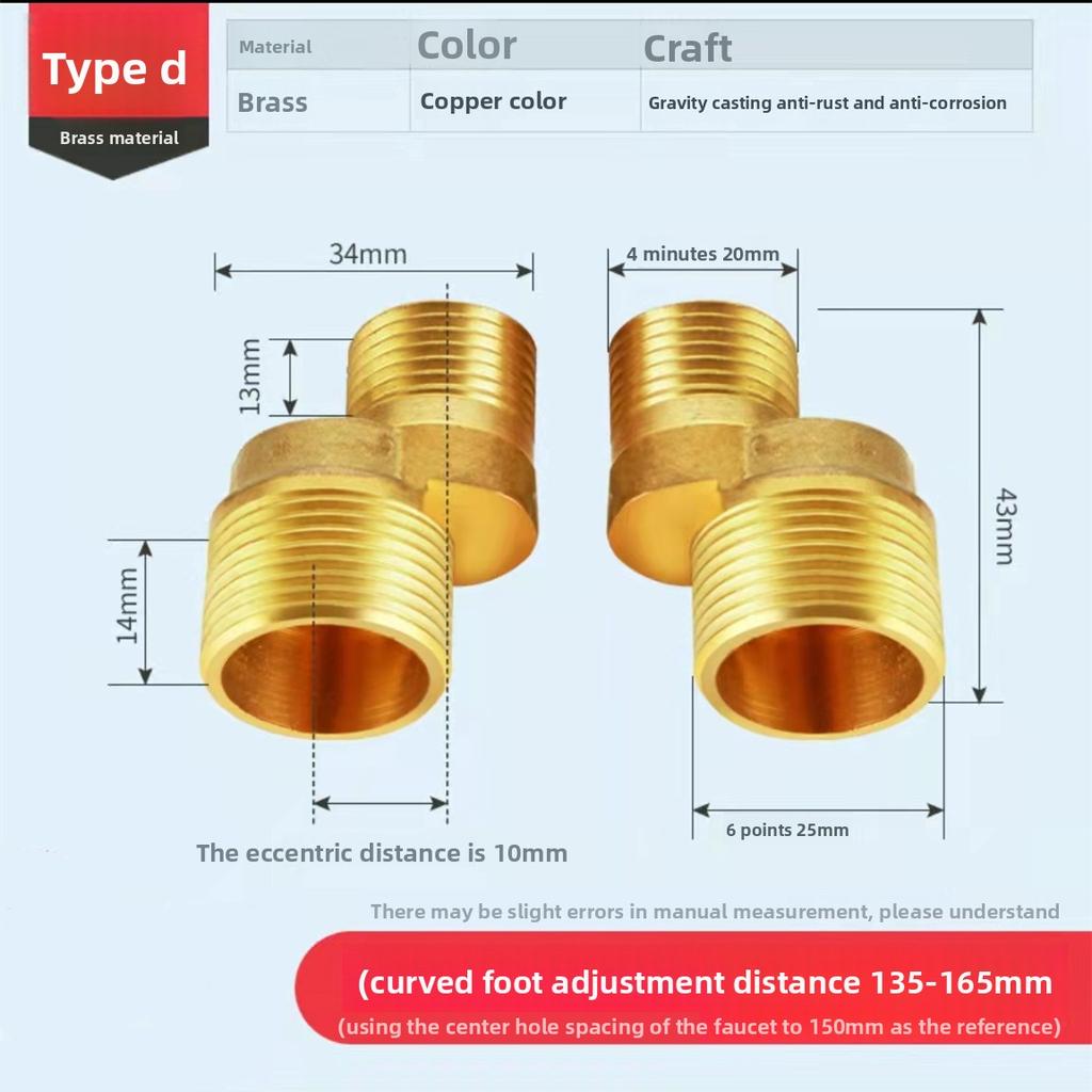 2pcsStainless Steel Angled Curved Foot 360° Rotatable Angle Adjustment Shower Faucet Adapter Wall Mounted Eccentric Screw Corner