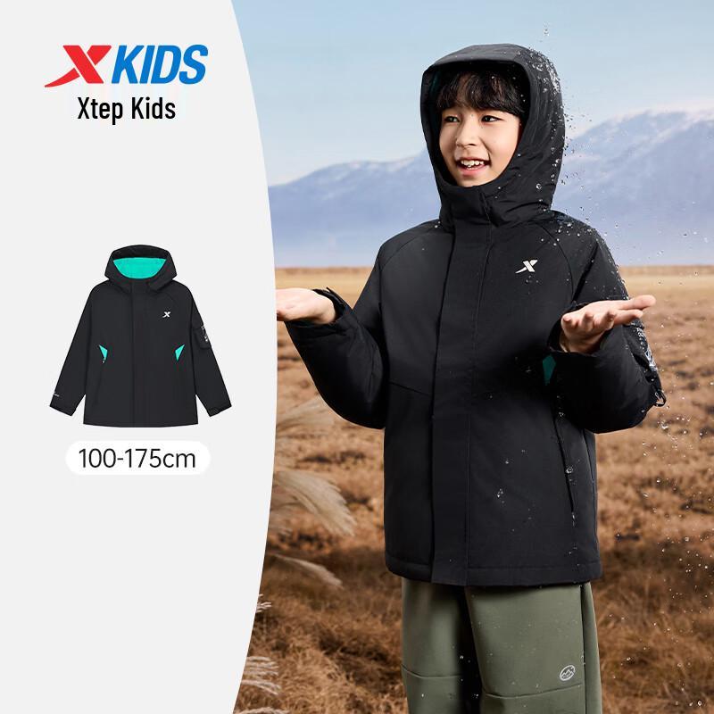 Xtep Kids' 'Little Explorer' Down Padded Jacket