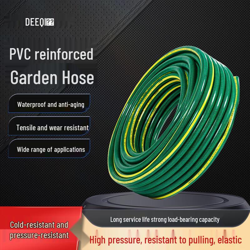 Deqi PVC Mesh Reinforced Drain Hose