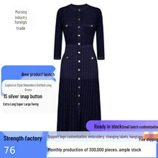 European & American Lapel Long Sleeve Knit Dress - 2025 Single-breasted Waist-cinching Autumn Dress for Women