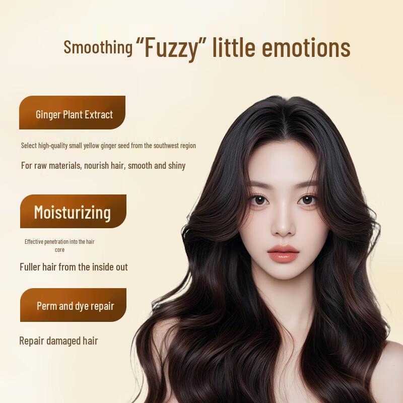 Zhuolanya Ginger Moisturizing Hair Conditioner