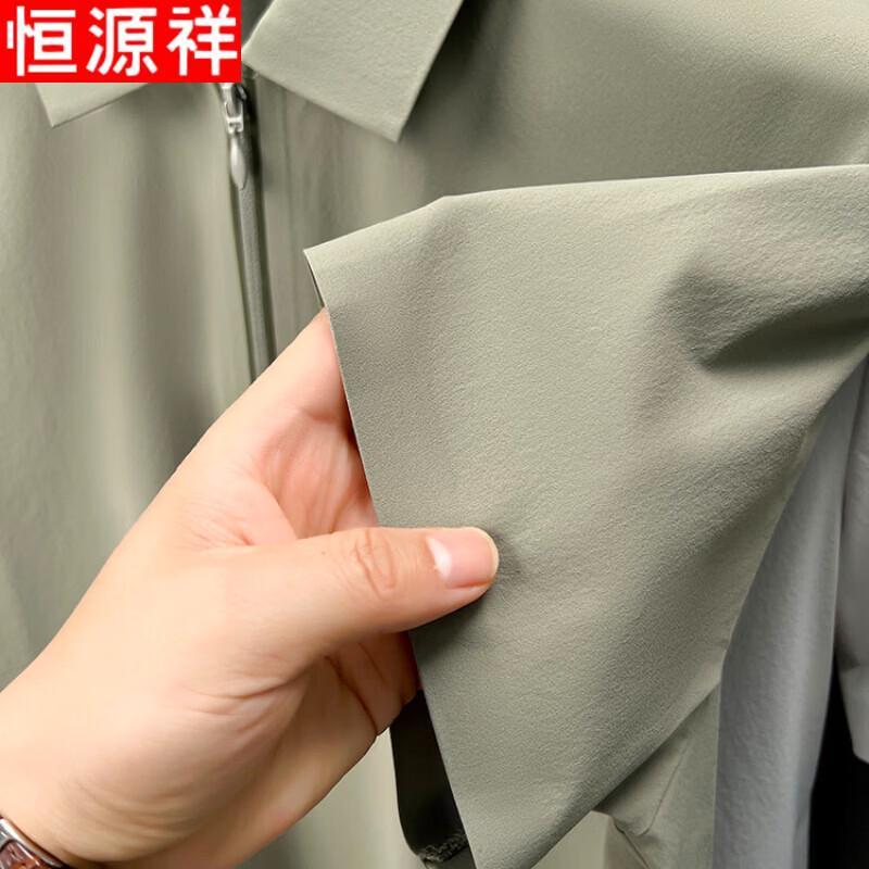 Hengyuanxiang Men's Ice Silk Half-Zip Polo Shirt