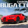 1:32 Scale Bugatti Chiron Diecast Car Model Toy, κράμα ψευδαργύρου Pull Back Vehicle with Lights and Music for Kids Boyfriend Young People Gift Collection