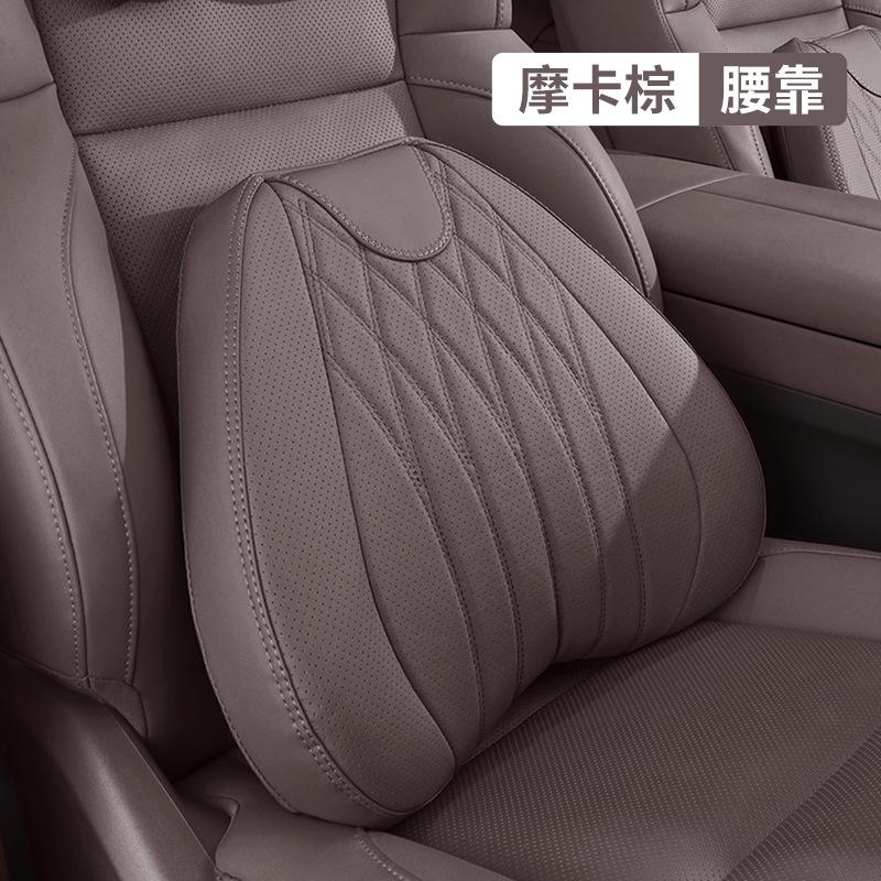 Car Seat High-end Leather Pillow Neck Driving Seat Headrest Back Cushion Luxury Universal Auto Lumbar Support Waist Head Qulit