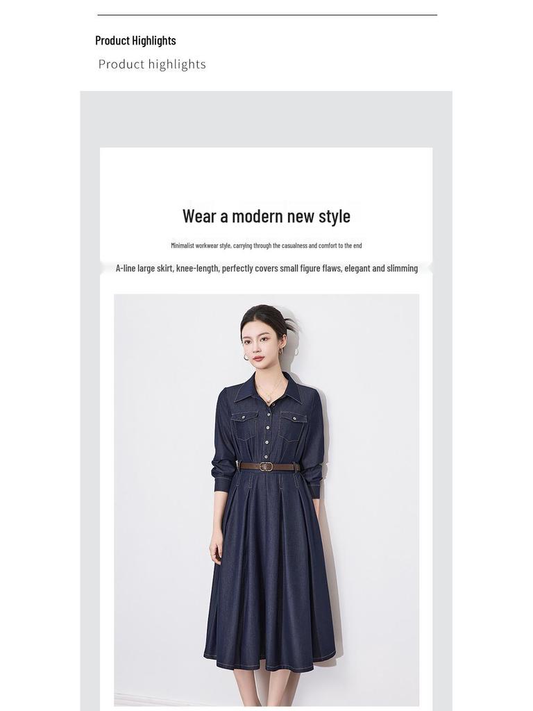 Women's Blue Denim Waist-Slimming Workwear Shirt Dress - Spring Fashion
