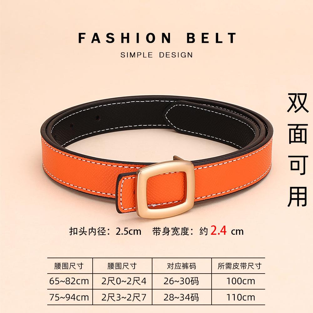 

Ремень женский из натуральной кожи коровья кожа женский ремень женский украшение High Sense 110cm оранжевый