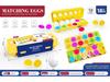 Smart Egg Educational Toy: Children's Number & Shape Matching Eggs